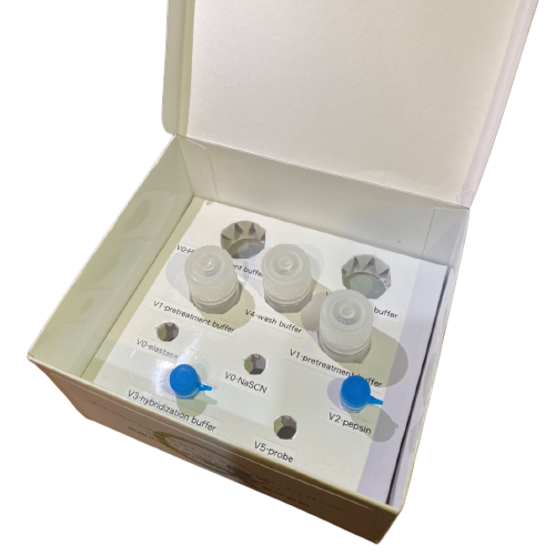 6. FISH Fluorescence Detection High-resolution Kit