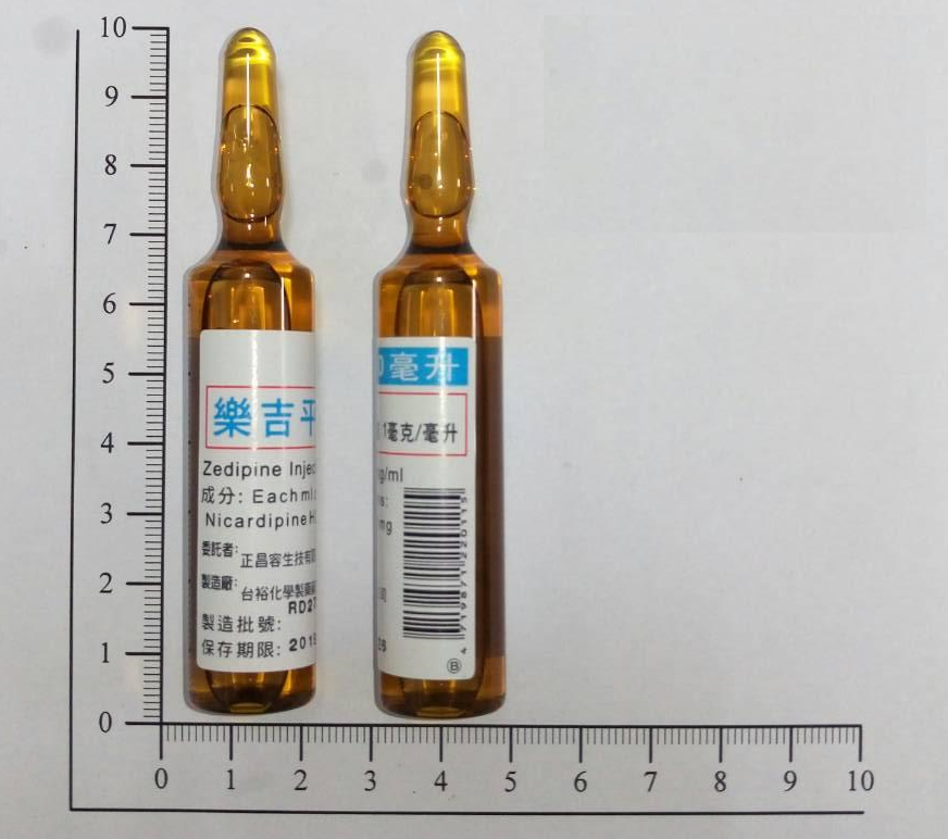 ZEDIPINE INJECTION 1MG/ML