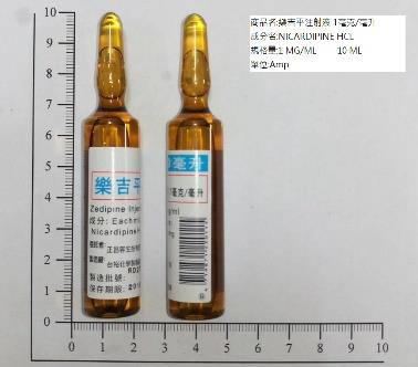 Zedipine Injection 1mg/ml