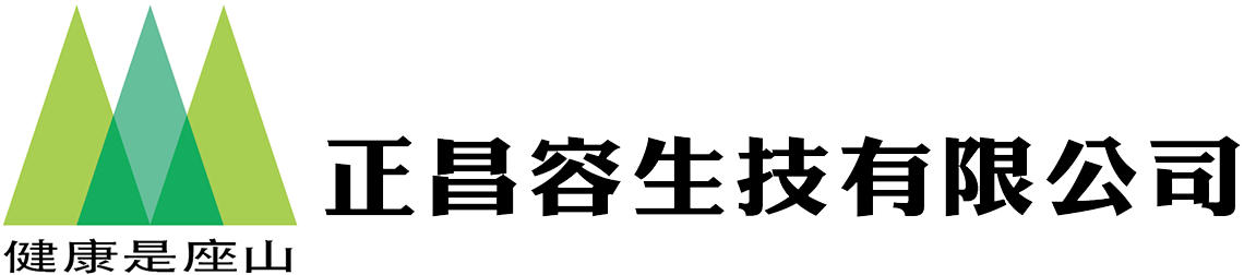 正昌容LOGO