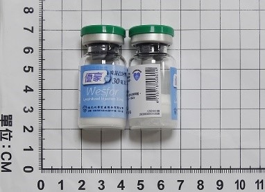 Wesfor Lyophilized Injection 30mg