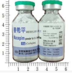 MACEPIM POWDER FOR I.V. INJECTION(1GM)