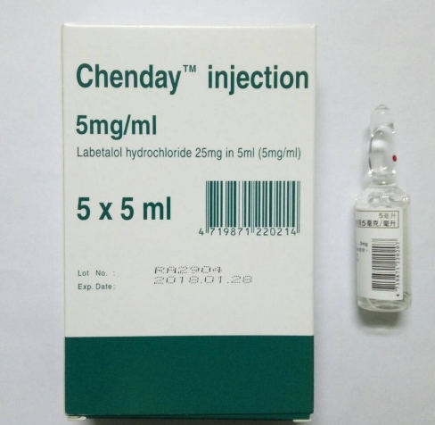 CHENDAY INJECTION 5MG/ML