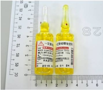 Potassium Chloride Injection 15%